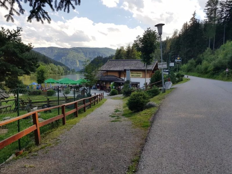 Wirtshaus Am See