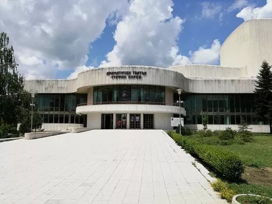 Theater Stefan Kirov