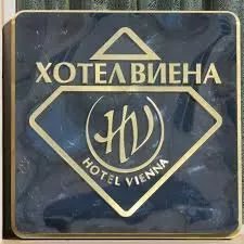 Hotel Vienna