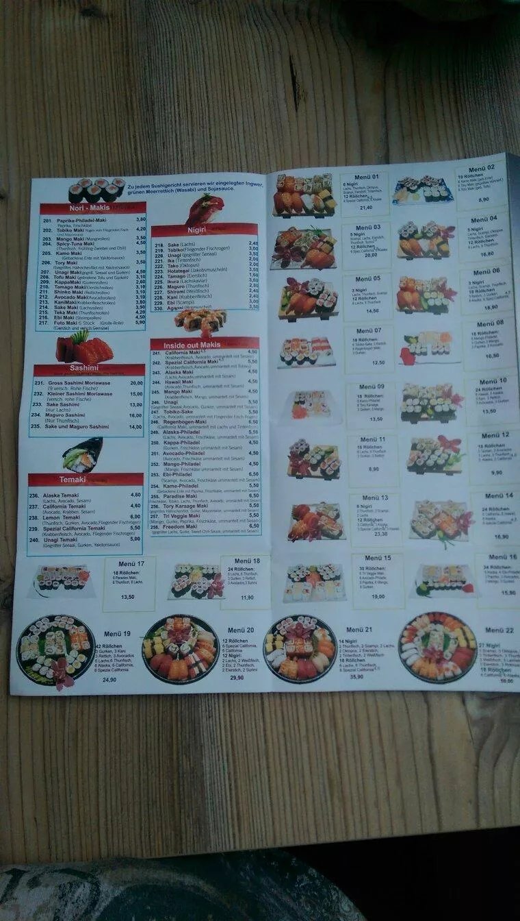Feuer Wok in Asia One