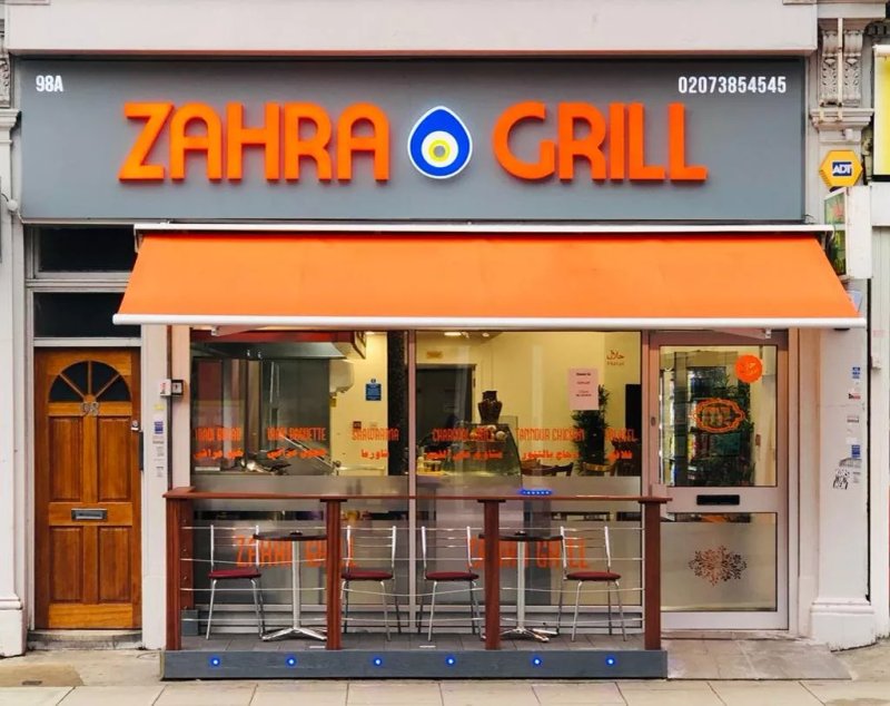 Zahra Grill