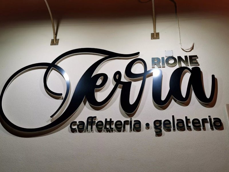 Caffetteria Gelateria Rione Terra
