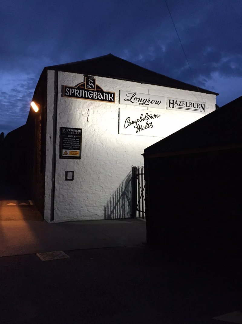 The Wellhouse