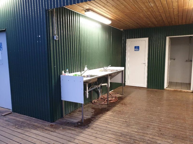 Camping Area (tjaldsvæði) Húsavík