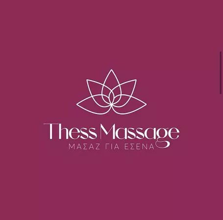 ThessMassage
