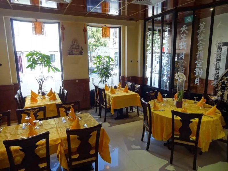 Le Pavillon Imperial