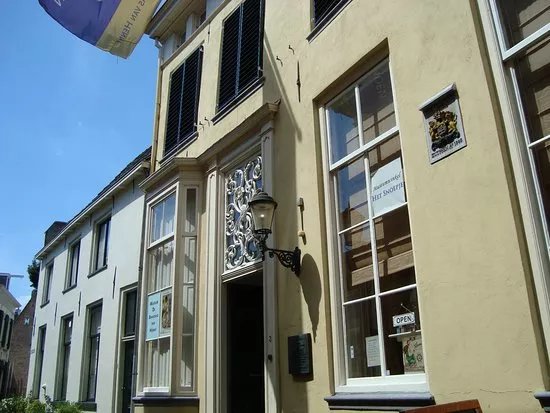 Museumwinkel Het Snoepje