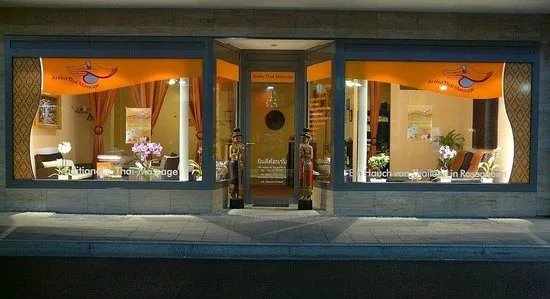 Aroka Thai Massage