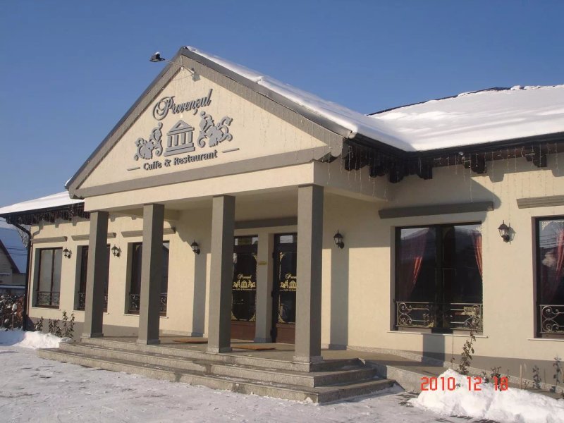 Provencal Restaurant