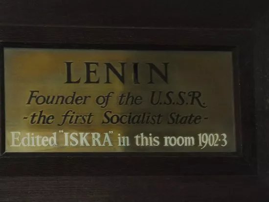 Marx Memorial Library