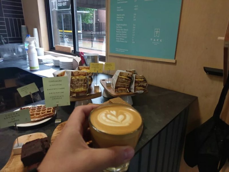 Takk Coffee House - Hatch
