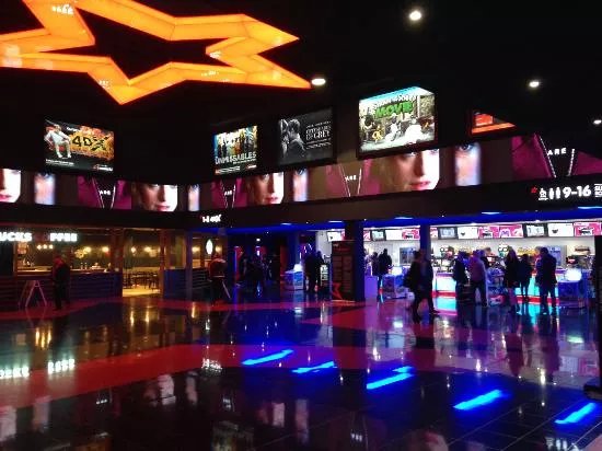 Cineworld Milton Keynes