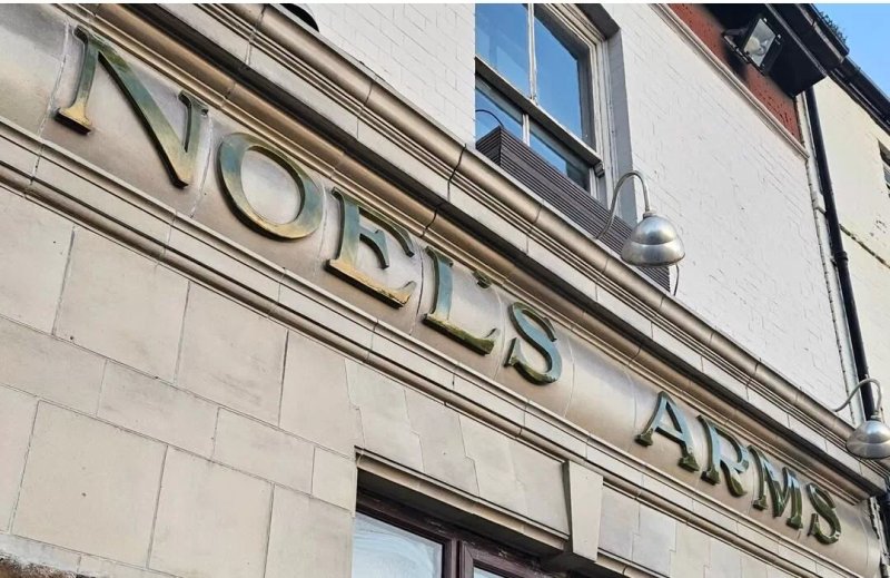 Noel's Arms Public House