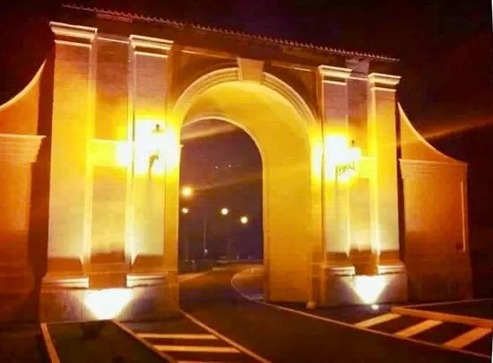 Porta Napoli