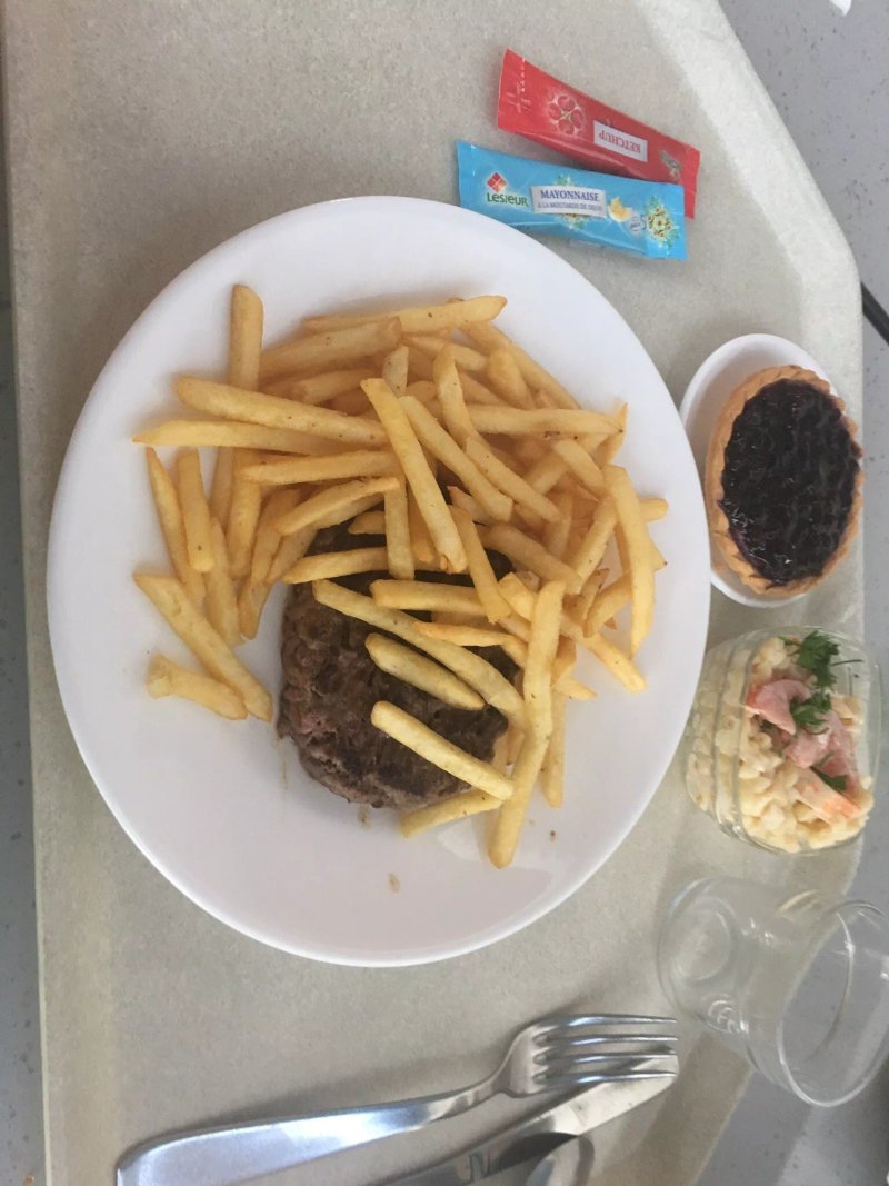 Restaurant Universitaire La Courtaisiere