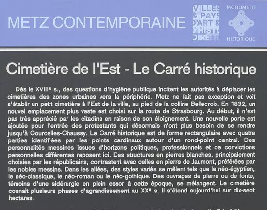 Le Cimetiere de l'Est