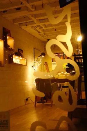 Sebastien Joaillier - Createur