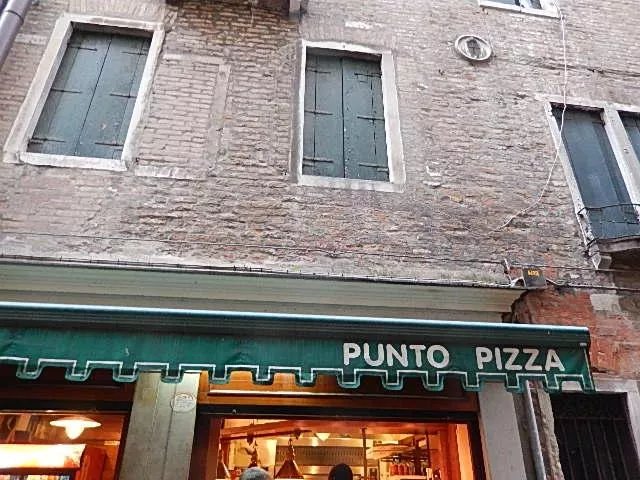 Punto Pizza Di Khokom Kazi