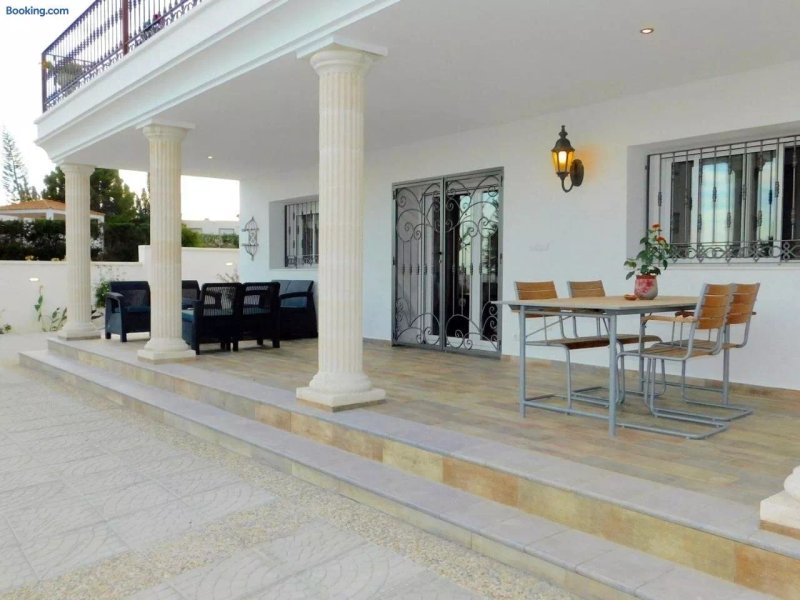 Maison Alriad