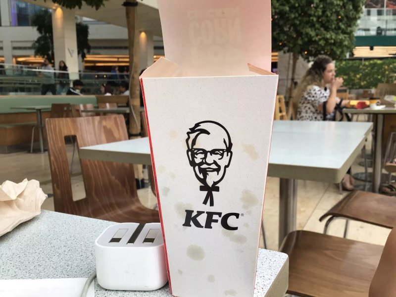 KFC Bluewater - The Wintergarden
