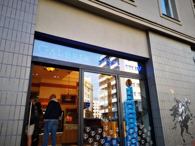 Galeria Wypiekow