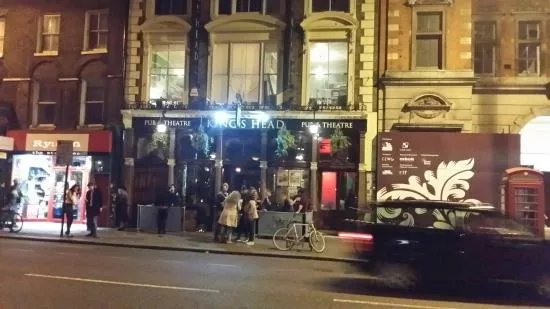 King's Head Theatre