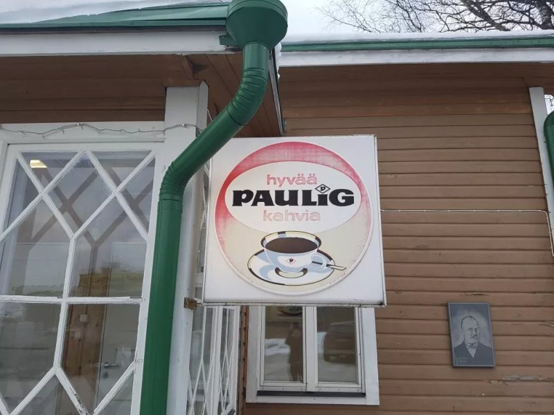The cafe-patisserie Supikas