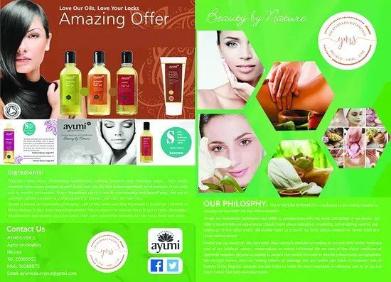 Ayurveda Botanicals
