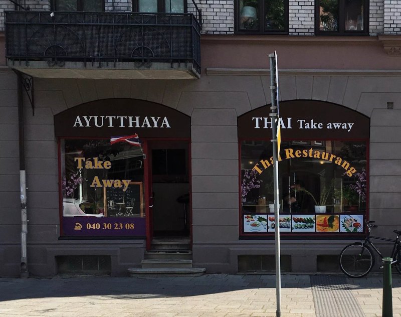 Ayutthaya Ayutthaya Thai Mat Take Away