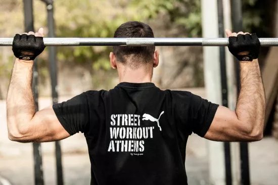 Street Workout Athens