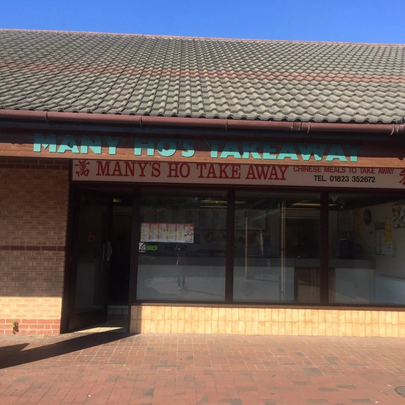 Many Ho Takeaway