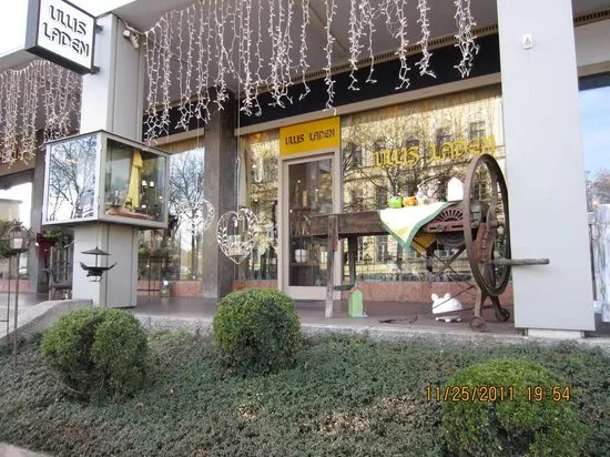Ullis Laden Gifts