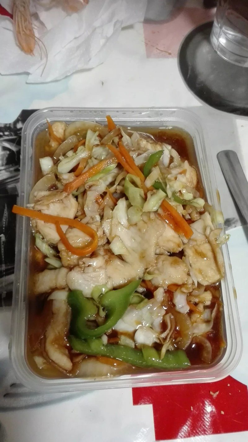 Restaurante Gran China