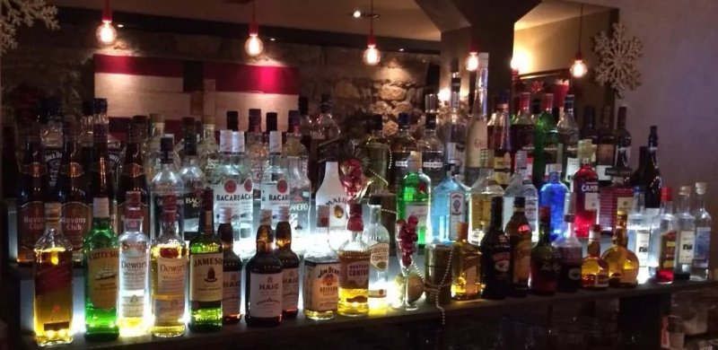 79 The Bar