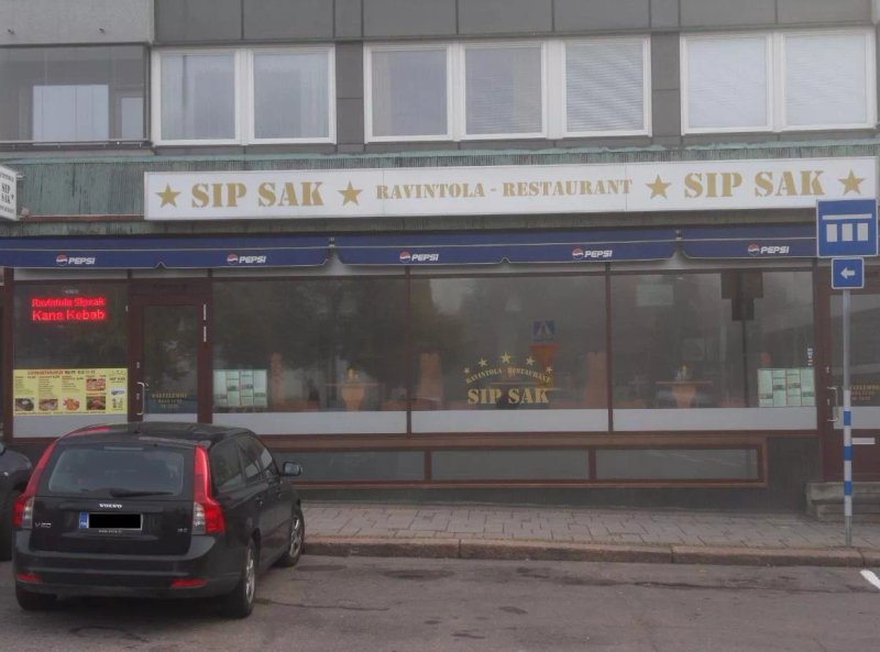 Sip Sak
