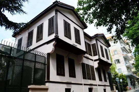 Ataturk Museum