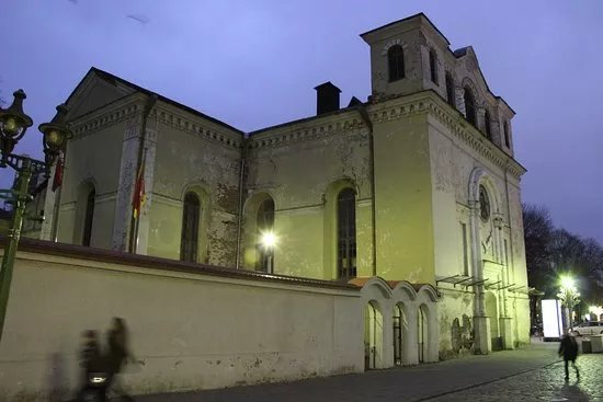 Kauno Svc. Sakramento Baznycia