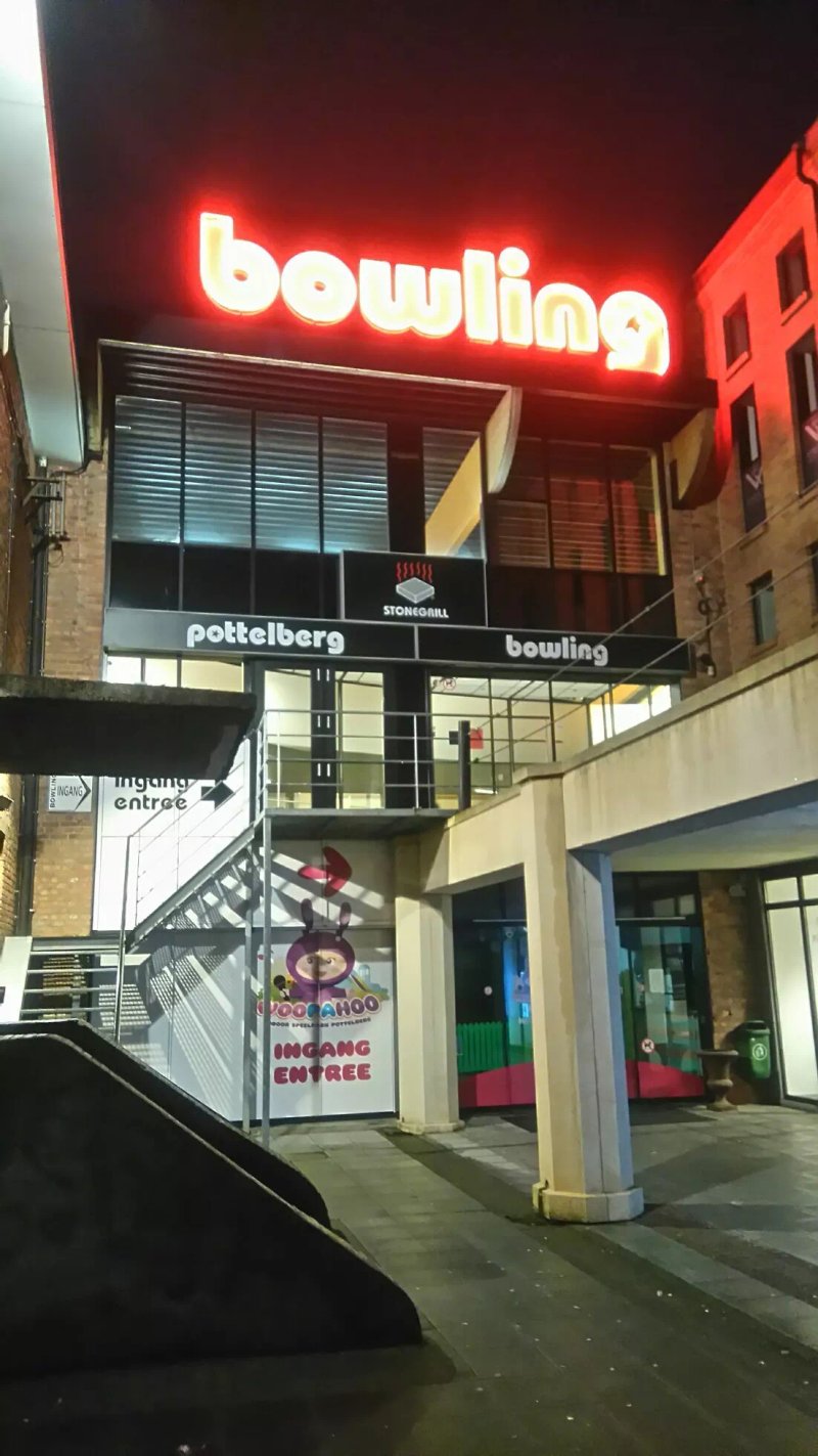 Bowling Pottelberg