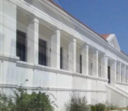 Archaeological museum of kampos - Ikaria
