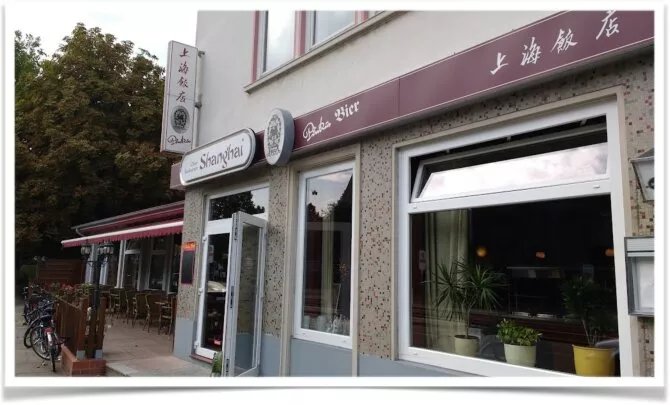Restaurant Shanghai