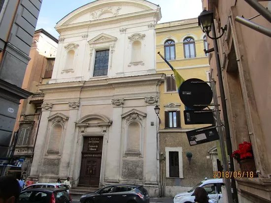Chiesa dei Santi Ildefonso e Tommaso da Villanova