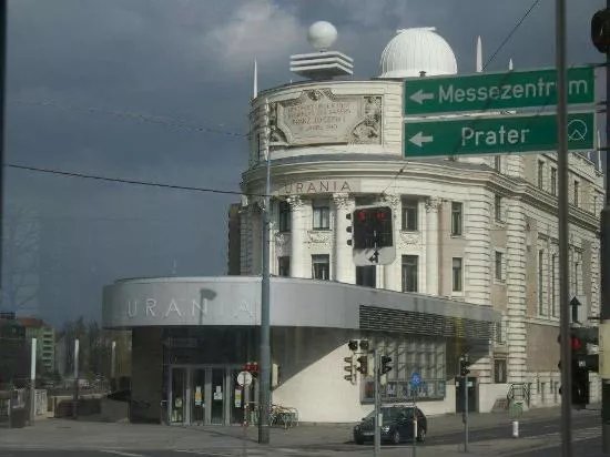 Kasperl & Pezi - Wiener Urania Puppentheater
