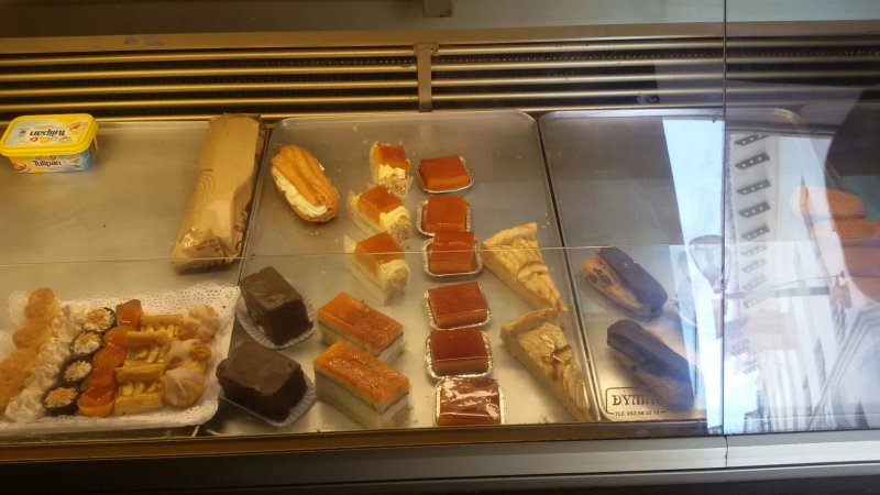 Panaderia La Divina Pastora