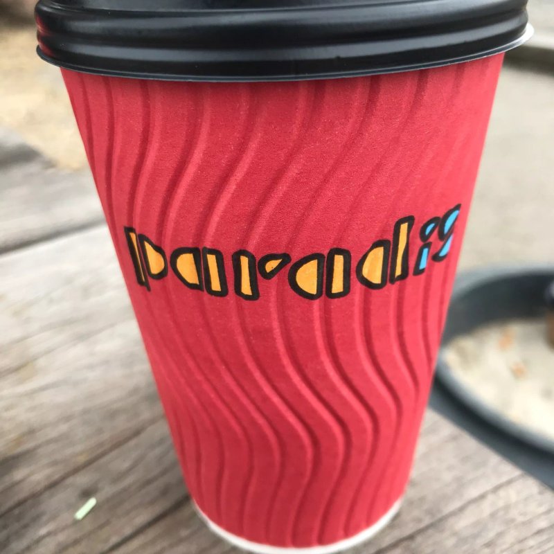 Paradis