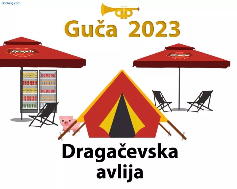 Dragacevska Avlija