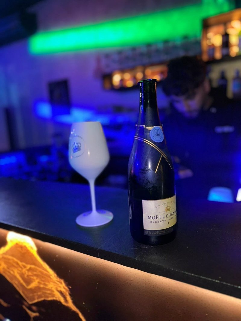 Urus Lounge Bar