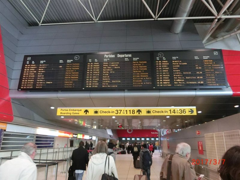 Lisbon Airport Guest House