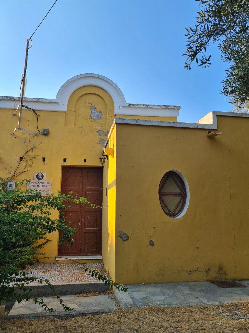 Lawrence Durrell House (villa Kleobolus)