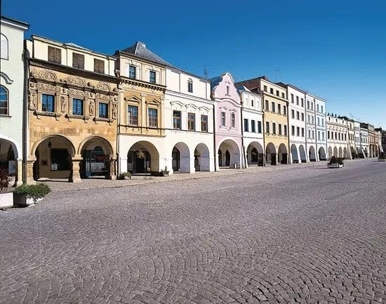 Mestska Galerie Litomysl