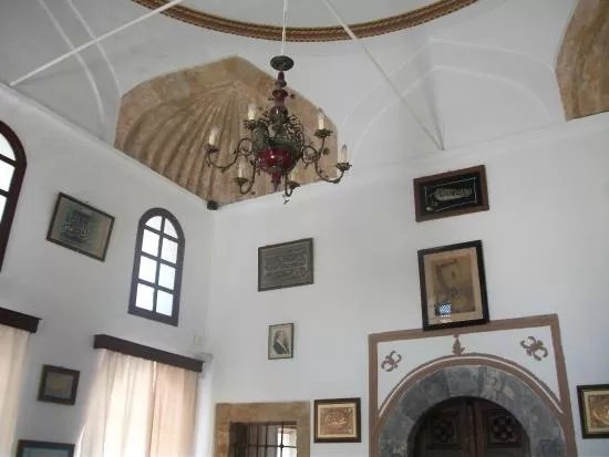 Hafiz Ahmed Agha Library